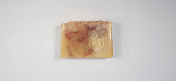 Rose Patchouli Clay Soap